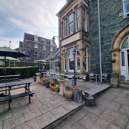 Keswick Park Hotel Exterior photo