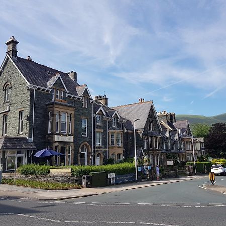 Keswick Park Hotel Exterior photo